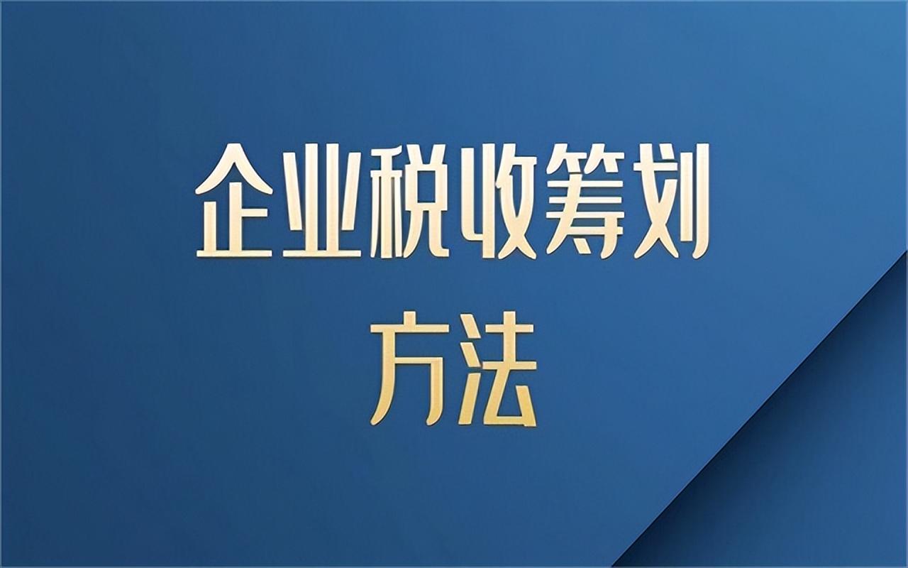 投资管理公司经营范围参考，要求有哪些