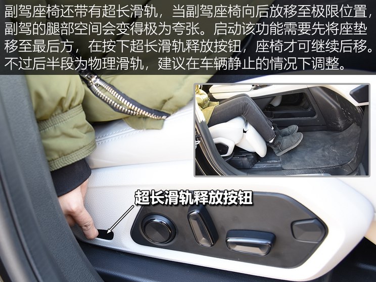 汽车