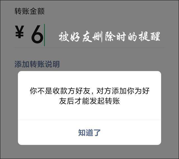 微信查删单向好友需人数先达1万 网友：谁会有1万个微信好友