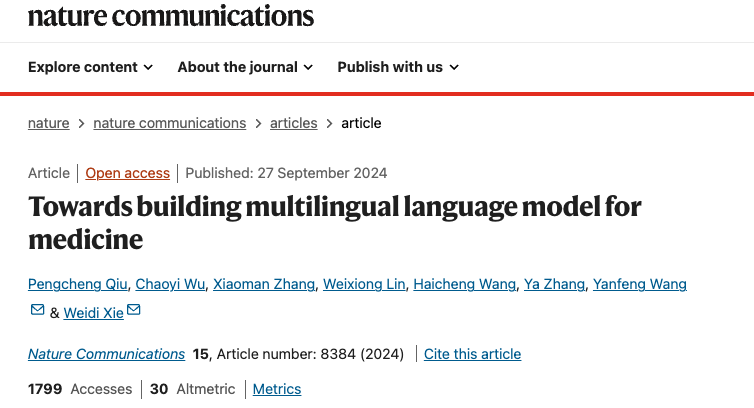 医疗领域基准测试超越Llama 3、接近GPT-4，上海交大团队发布多语言医学大模型，覆盖6国语言