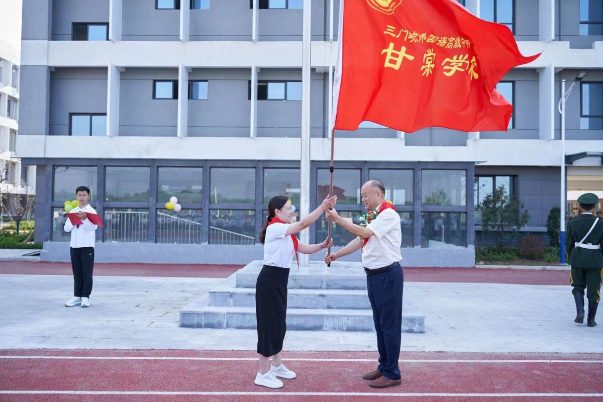 媒体聚焦集团化办学：在家门口上“好学校”的机会增加了