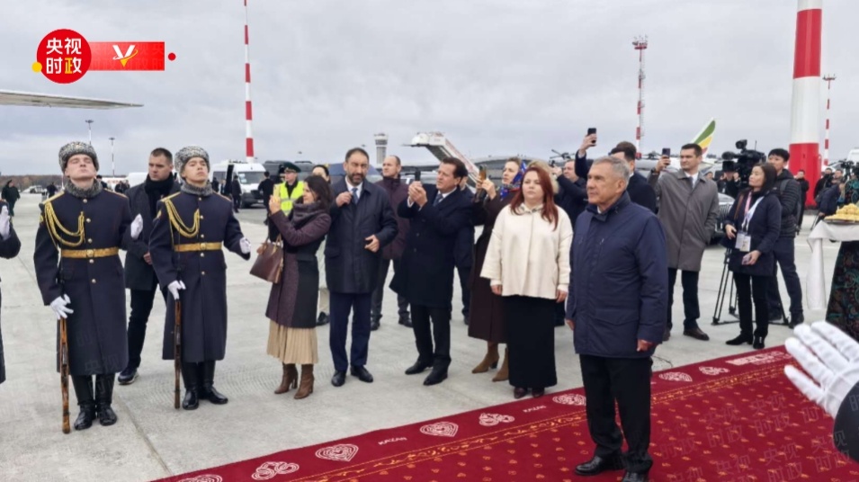 俄高级官员在机场迎接习近平主席到访