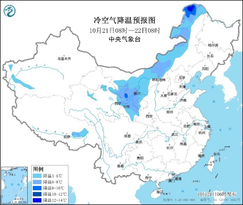 新一轮冷空气南下，新台风“潭美”即将生成