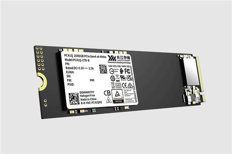 优秀的OEM SSD！长江存储PC41Q 1TB评测：裸条满载仅62度