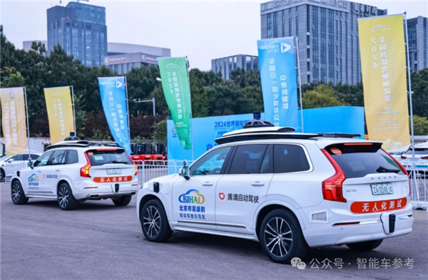 最强网约车厂再投滴滴自动驾驶：21亿 只搞Robotaxi