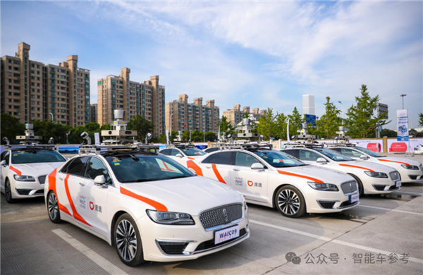 最强网约车厂再投滴滴自动驾驶：21亿 只搞Robotaxi