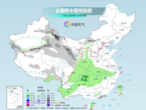 【新闻推荐】寒潮来袭！我国大部地区今天起降温，部分地区降幅超12℃