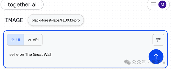 最新AI生图模型Flux1.1刷屏 一个技巧可去图中AI味