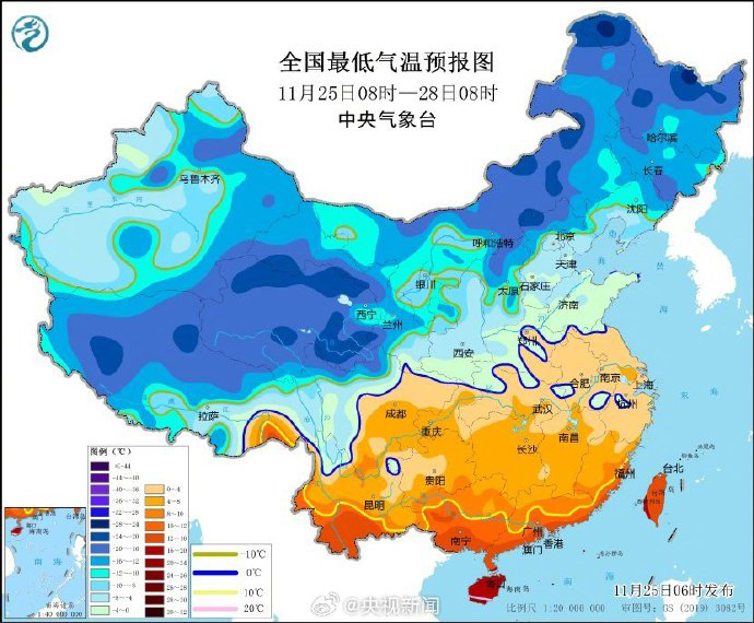 【新闻推荐】中央气象台三预警齐发！黑吉辽等地部分地区有大到暴雪