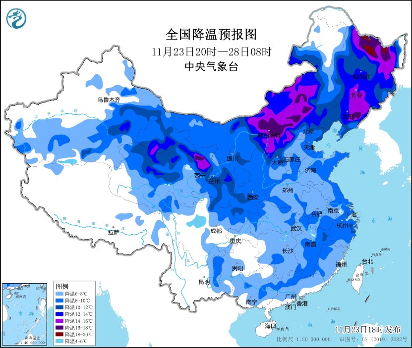 寒潮蓝色预警继续发布，我国大部地区气温将先后下降6至10℃