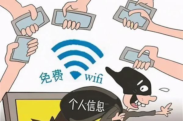 警方提醒国庆五大骗局高发：山寨WiFi、ETC认证上榜