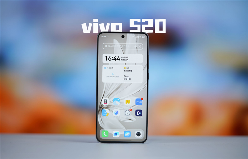 轻薄机身超长续航！vivo S20深度评测