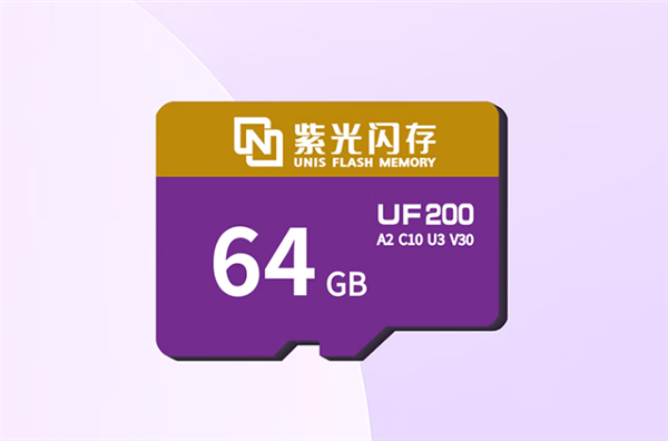 49.9元起 紫光闪存UNIS UF200专业高速存储卡上架：读速达180MB/s