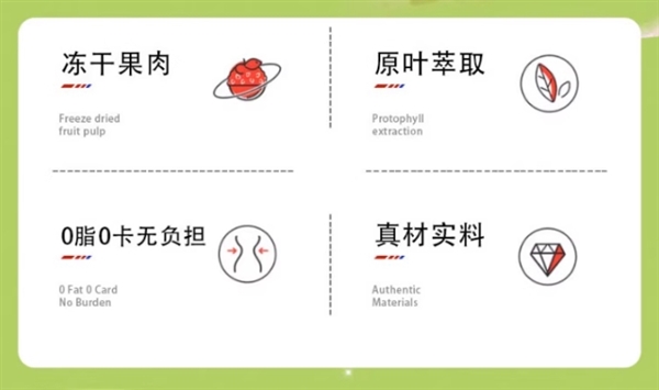 0脂0卡无负担：金尘茶冷泡果茶30包9.8元