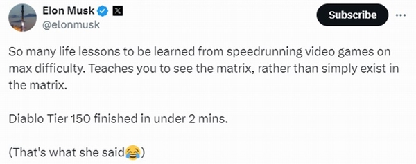 马斯克2分钟内通关《暗黑4》150级大秘境！世界第一
